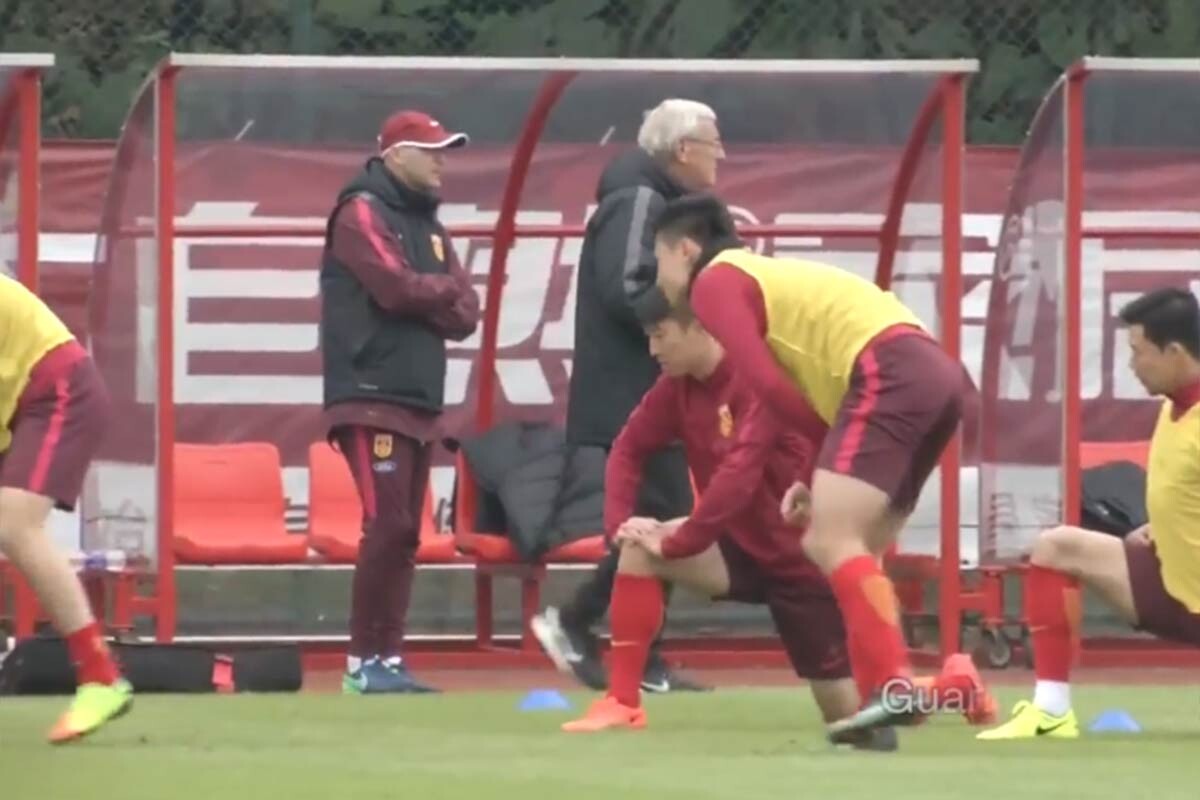 Entrenamiento de China