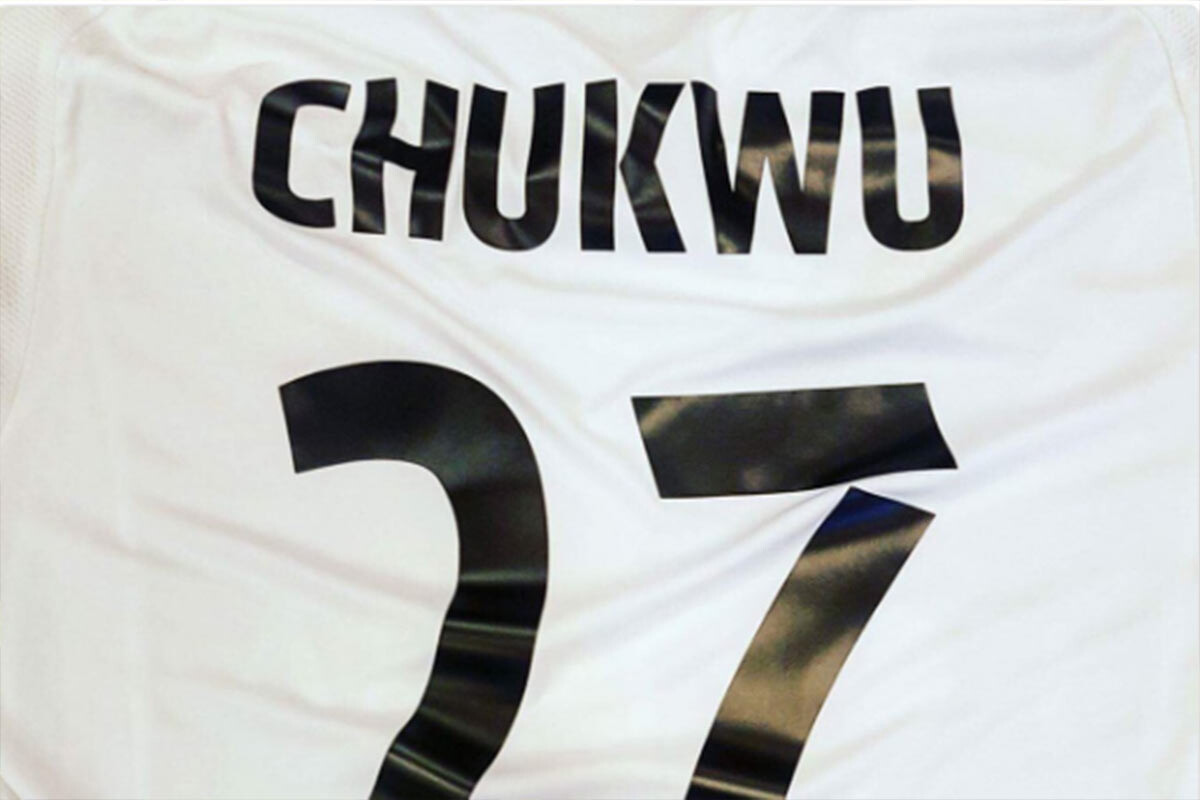 Daniel Chima Chukwu