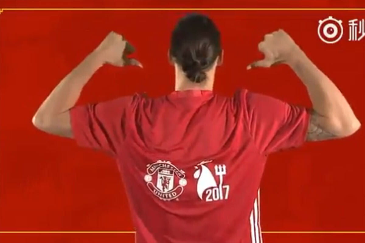Zlatan Ibrahimovic