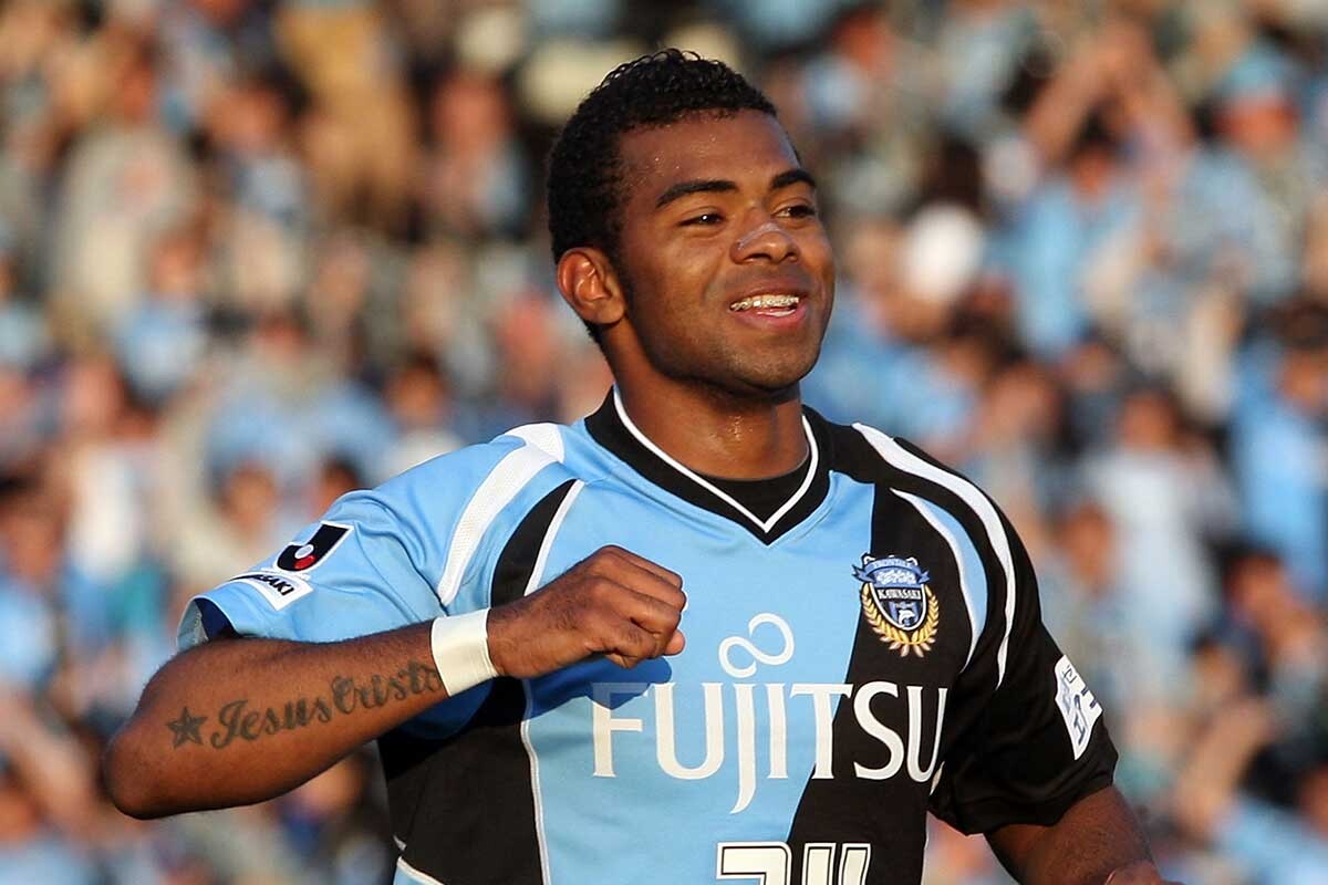 Renatinho