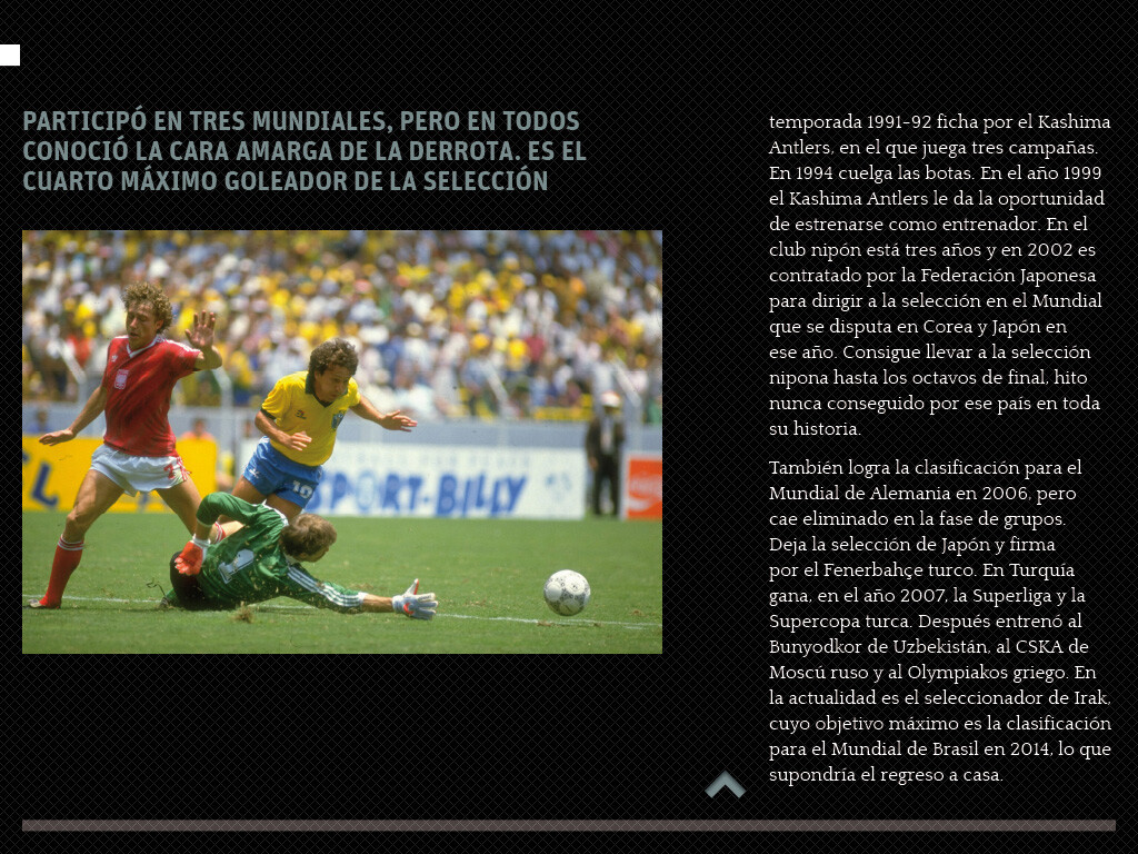 Zico, el Pelé blanco